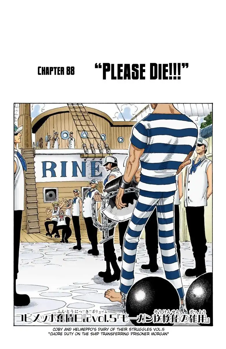 One Piece - Digital Colored Comics Chapter 88 1